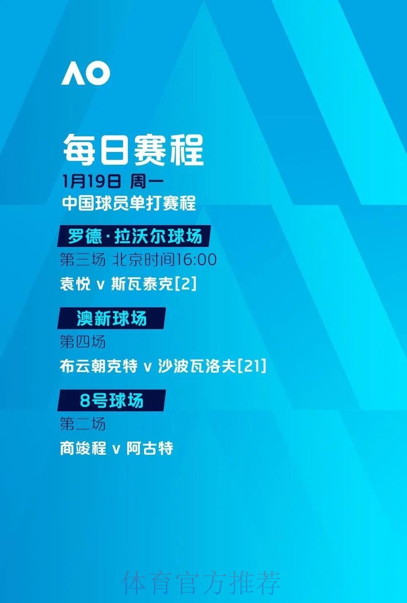 如何成功运营一个世界杯下注网站的完整指南 如何成功运营一个世界杯下注网站的完整指南